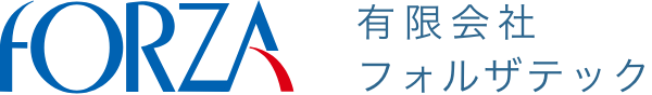 有限会社フォルザテック